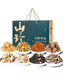 Xiao Zhen Jun Fresh Mushroom Soup Gift Box 480g, Colorful Mountain Delicacies Mushroom Soup Pack, Yunnan Mushroom Soup, Mid-Autumn Festival Gift