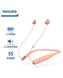 PHILIPS N4205 Pink Wireless Bluetooth Earphones, Neckband In-Ear Music Headphones with Balanced Sound, Compatible with iPhone and Android Phones