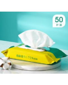 Alcohol wipes 2 packs