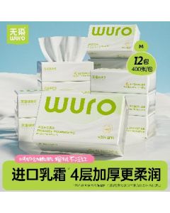 Facial tissues 4 layers 100 pumps 12 packs