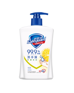 Safeguard Antibacterial Hand Wash Lemon Fresh 450g, 99.9% Germ Protection, Gentle, Random Old or New Packaging