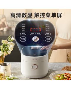 Bear Electric Rice Cooker - Mini Household Small Capacity One-Button Quick Cooking, Multi-function with Preset Timer, Steaming Basket, and 3L Pot Inner Pot Rice Steamer DFB-C30D1