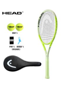 HEAD Tennis Racket L3 Berrettini EXTREME PRO Full Carbon Fiber Professional Racket (Pre-Strung)