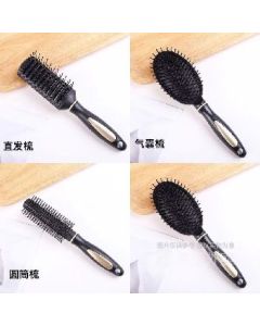 Curl Comb Straightening Comb 22.5*4.5*7.5cm