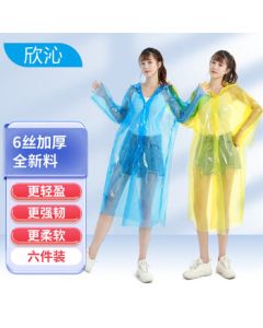 Xinqin Disposable Raincoat for Adults with Hood Drawstring and Buttons, Travel Outdoor Raincoat, Disposable Poncho (6 Pieces, Random Colors)