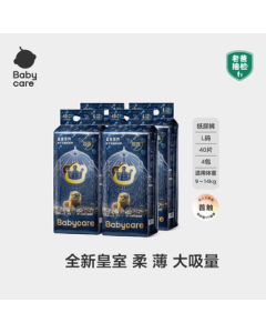 babycare Royal Lion Kingdom Diapers Box Set L40 Pcs*4 Packs (9-14kg) Hypoallergenic & Breathable