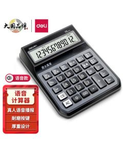 DAEWOO Floor Atmosphere Light Sterilizing Air Circulator Fan - 12-Speed Standing Electric Fan with Quiet DC Inverter, Compact Air Conditioner Fan F30MAX