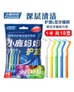 Interdental brushes L SSSS 10pcs