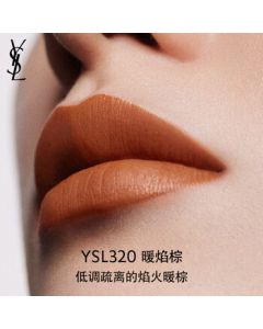 Yves Saint Laurent (YSL) Small Black Tube Lipstick 320 Matte Lipstick Cosmetics Birthday Gift for Girlfriend [Some with less than 1 year shelf life]