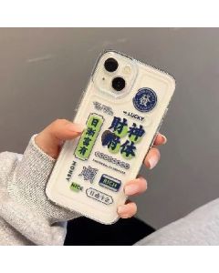 Apple 13 Promax phone case