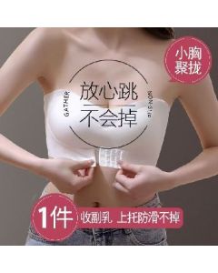 Underwired bandeau underwear S