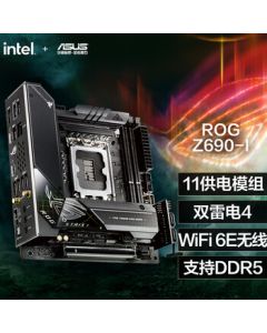 ROG STRIX Z690-I GAMING WIFI Motherboard, Supports DDR5 Memory, CPU 12900K/12700K (Intel Z690/LGA 1700)