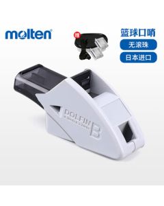 Molten (molten) Referee Whistle Basketball Sports Competition Whistle ABS Resin with Lanyard RA0080H