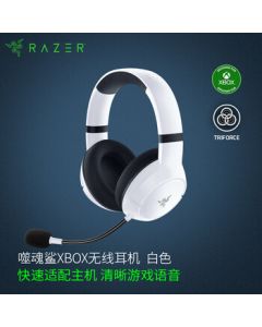 Razer Thresher Wireless Over-Ear Gaming Headset with Noise-Canceling Microphone, Xbox Licensed, White