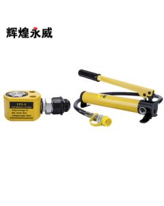 Huihuang Yongwei Ultra-Thin Split Hydraulic Jack 5t Stroke 8mm with CP-180 Manual Pump