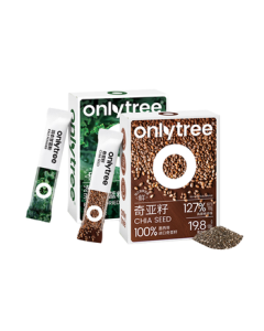 only tree Pure Freeze-Dried Kale Powder Chia Seed Dietary Fiber Vegetable Powder Drink Mix Meal Replacement Powder, 2 Boxes 50 Sachets Total 190g