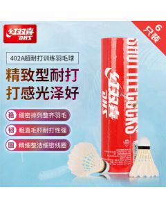 DHS (Double Happiness) Badminton Shuttlecock 402A - Training & Competition Grade, Durable Composite Cork, Premium Goose Feather, Pack of 6