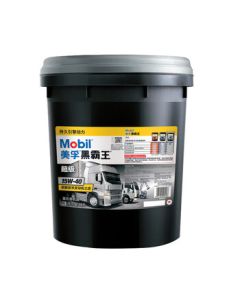 Mobil Delvac Super Heavy Duty Diesel Engine Oil CI-4 15W-40 16KG18L/Drum (X)