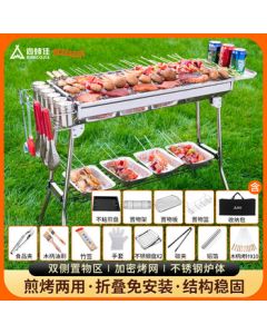Suncojia Stainless Steel BBQ Grill, Portable Outdoor Charcoal Grill, Large Size for Home Use