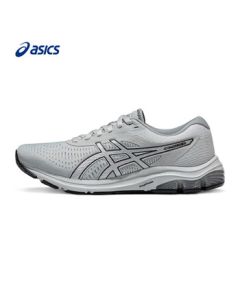 ASICS Men's Cushioned and Responsive Running Shoes GEL-PULSE 12 Grey 42.5
