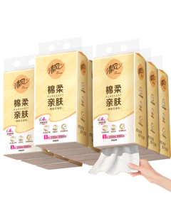 Qingfeng (APP) [Li Yunrui Same Style] Hanging Tissue, Cotton-Soft 4-Ply 250 Sheets 10 Packs Full Box, Facial Tissue