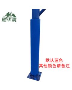 Shunhua Wolf Basketball Hoop Anti-Collision Padding – Cylindrical & Square Tube Safety Cover, 16.5cm Diameter Cylinder Sleeve