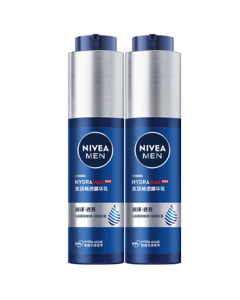 NIVEA Men [Same as Wang Ziqi] Skincare Hydrating Essence Lotion Twin Pack - Small Blue Tubes, Gift for Boyfriend