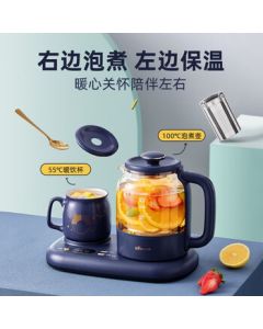 Bear Mini Health Kettle Health Cup Mini Electric Kettle Tea Brewing Pot Warmer Cup Mat Multi-functional Flower Tea Pot Tea Maker Electric Kettle Water Boiler 0.8L YSH-C08V1