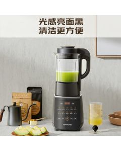 Joyoung L18-Y915S Blender with Noise Reduction, Heating Function, Soy Milk Maker, Breakfast Maker, Juicer, and Baby Food Processor, 1.75L Large Capacity for Home Use