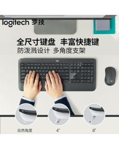 Logitech MK540 Wireless Keyboard and Mouse Combo with USB Receiver for Laptop and Desktop, Spill-Resistant Membrane Keyboard with Palm Rest, Black