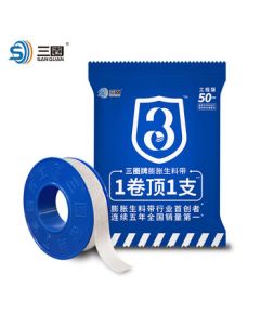 Sanquan (S) PTFE Thread Seal Tape, Expanding Thread Seal Tape for Leak-proof Angle Valve and Faucet, 15m x 15mm Industrial Grade