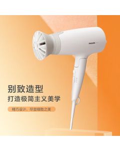 PHILIPS Hair Dryer, High-Power Home Hair Blow Dryer with Foldable Design, Constant Temperature Care, Vitality Floral Tube, Holiday Birthday Gift BHD378/05