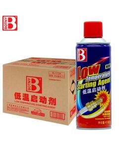 Biaoli Low-Temperature Starter, Cold Start Fluid, Rapid Engine Starter for Vehicles, Universal for Gasoline & Diesel, Model: B-1136 450ml 12 Bottles