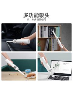 Xiaomi (MI) Portable Handheld Vacuum Cleaner, Wireless, Lightweight and Portable, Brushless Motor, Powerful Suction