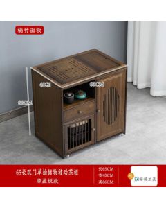 Wenhan Mobile Tea Table Set with Wheels, Chinese-style Tea Cabinet Cart, Kung Fu Tea Set with Built-in Water Boiler