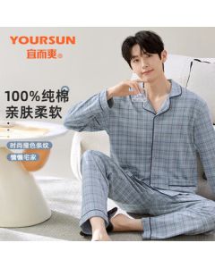 Easies【100% Cotton】Men's Pajamas Long Sleeve Striped Soft Cotton Loungewear Set for Spring and Autumn, Can Be Worn Outside