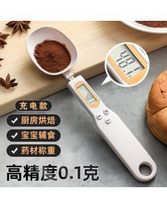 COOKSS Electronic Measuring Spoon Scale - Digital Spoon Scale for Baking, Baby Formula, Infant Food, and Weight Measurement
