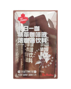Tim Hortons Tims Premium Coffee Concentrate Instant Americano Coffee Liquid Italian Espresso Flavor 20ml*7 Packets