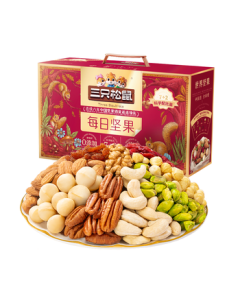 Three Squirrels Daily Nuts 750g/30 Packs Nut Gift Box Snack Set with Pistachios and Walnuts, Bulk Purchase, Mid-Autumn Festival Gift