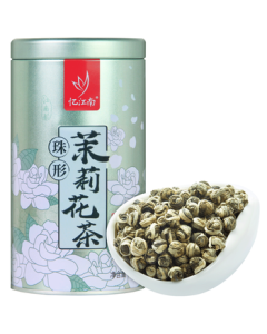 Yijiangnan Tea Jasmine Tea Jasmine Pearl Mid-Autumn Festival Gift Strong Aroma 200g Jasmine Pompon Spring Tea Self-Drink Canned