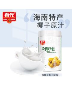 Chunguang Food Hainan Specialty Pure Coconut Powder 400g, Raw Coconut Latte, Coffee Mate No Additives, Breakfast Coconut Milk