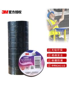 3M Insulation Tape Electrical Tape Lead-Free 600V Moisture-Proof Wear-Resistant Acid-Alkali Resistant Automotive Repair Home Use Black 10 Rolls 1600