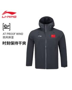 LI-NING Men's Windbreaker Jacket - 2025 New National Team Series, Windproof, Dry & Breathable, Running & Hiking Jacket