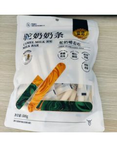 Queen of the West Camel Milk Bars 500g*2 Bags Individually Wrapped Dorm Office Snacks Xinjiang Specialty Direct from Xinjiang