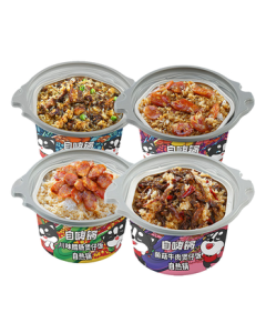 Zi Hai Guo Self-Heating Rice with Mushroom Beef, Cantonese Sausage, Sichuan Sausage & Taiwanese Braised Pork (4 Packs, 1031g)