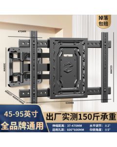 Sanhe Universal TV Wall Mount [Fits 45-95 Inch TVs] (Ultra-Thin 3.7cm Close-to-Wall Design)/Supports Up to 150 lbs