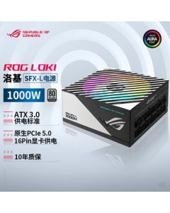 ASUS ROG LOKI 1000W SFX-L Power Supply | Native ATX3.0/PCIe5.0 | Aura Sync | Japanese Capacitors | Ribbon Cables | Platinum Certified YFS