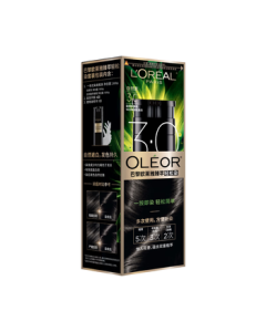 L'Oréal Easy Hair Color Cream for Men & Women, 3.0 Natural Black 200g (Hot Item)