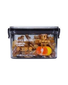 Baisinate Handmade Dried Tangerine Peel 160g/Jar, Preserved Fruit Snack, Dried Fruit, Office Snack