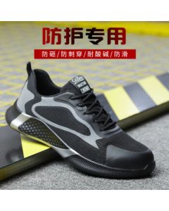 Old Butler Men's Safety Shoes Breathable Steel Toe Anti-Smash Anti-Puncture Work Functional Comfortable Lightweight LA203 Size 42